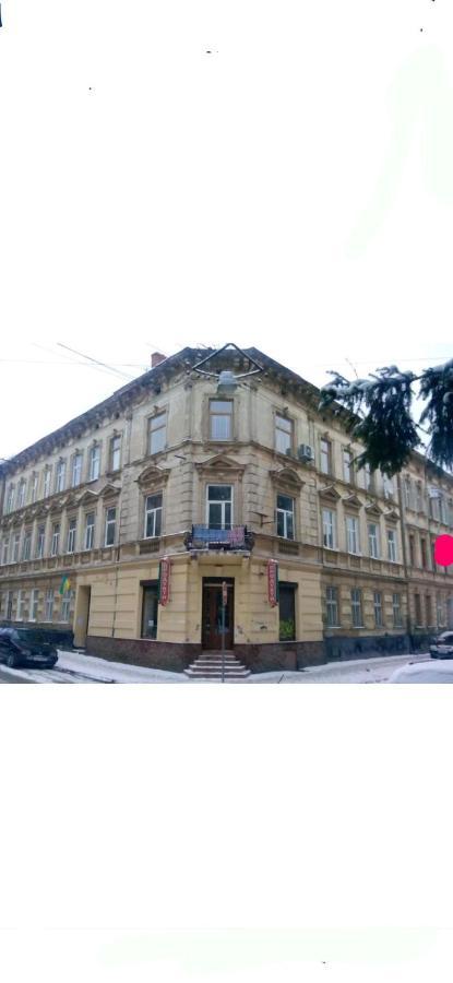 Apartments Nekrasova-Rufa 23 Львов Экстерьер фото