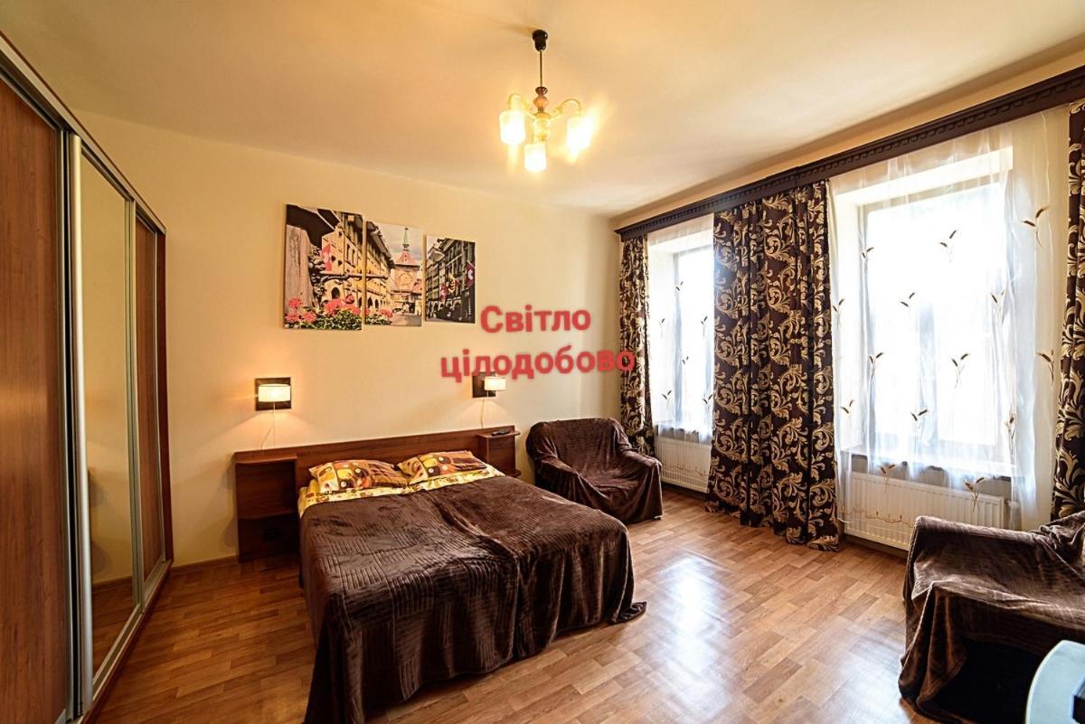 Apartments Nekrasova-Rufa 23 Львов Экстерьер фото