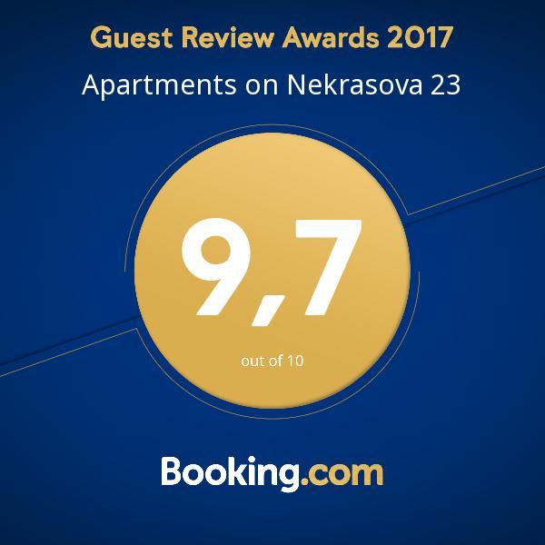Apartments Nekrasova-Rufa 23 Львов Экстерьер фото